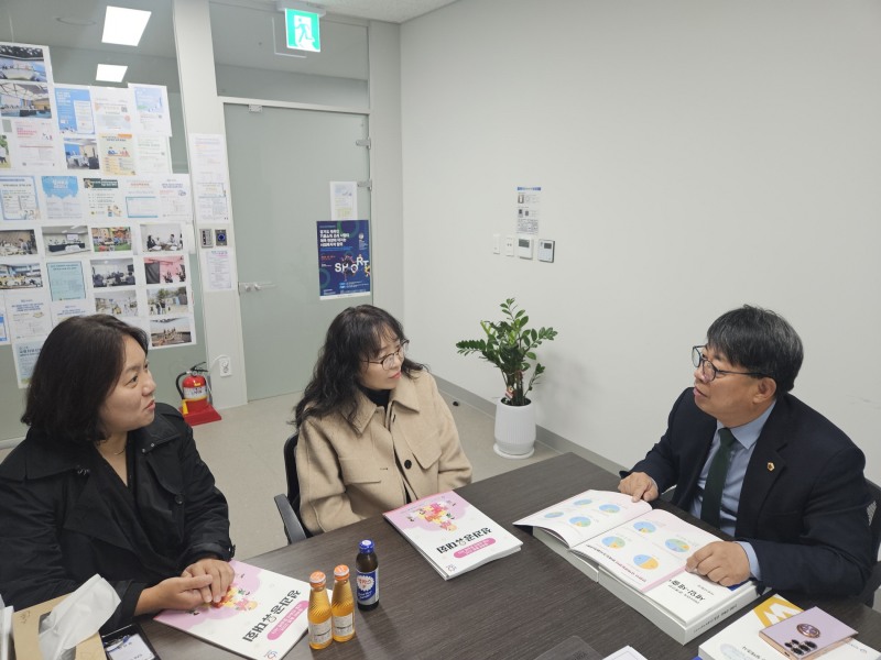 경기도의회 제공