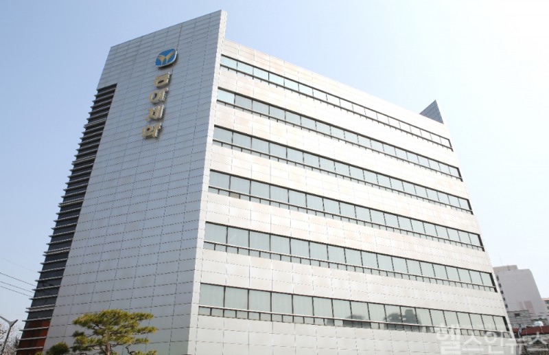 동아제약 본사 전경 (동아제약 제공)