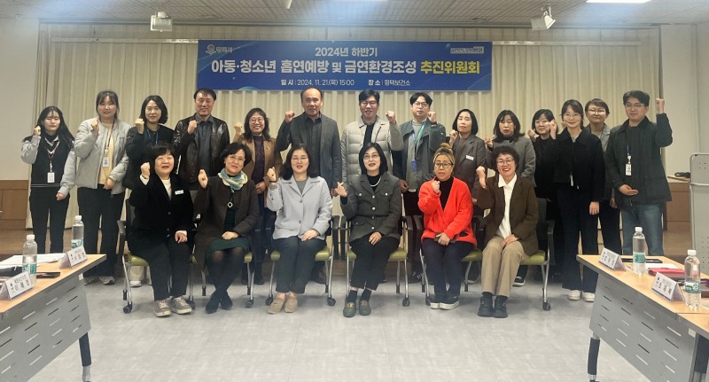 평택시 제공