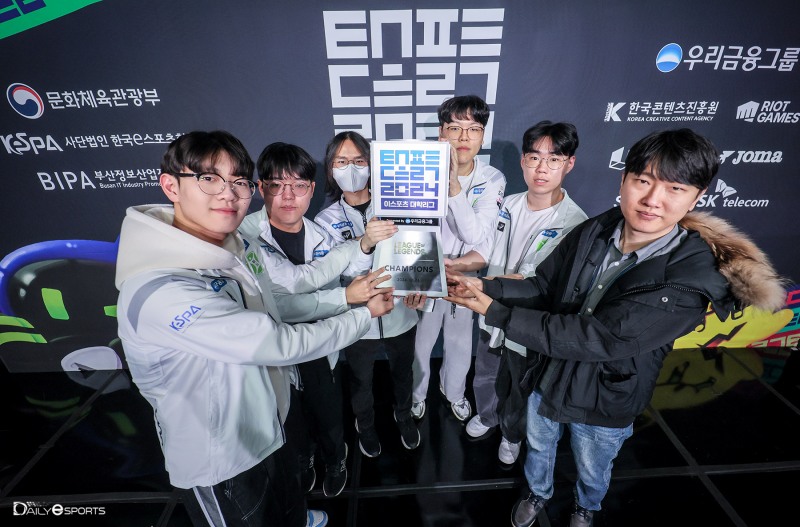 2024 e스포츠 대학 리그 전국 결선 리그 오브 레전드 종목 우승을 차지한 신구대.