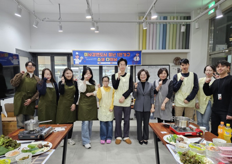 하남시 제공