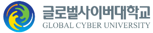 글로벌사이버대학교, 사이버대학교 브랜드평판 2024년 11월...1위