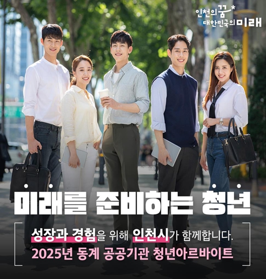 관련 이미지 파일