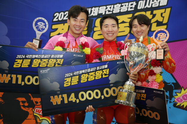 지난 6월 이사장배 왕중왕전에서 입상한 한국 경륜 최강자 3인방(왼쪽부터 2위 정종진, 1위 임채빈, 3위 전원규)