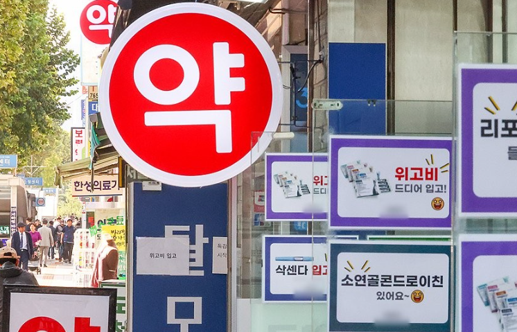 (연합뉴스 제공)