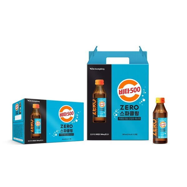 〈사진 : 광동제약〉