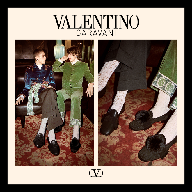 메종 발렌티노, ‘아방 레 데뷰’ 컬렉션 더현대 서울에서 공개