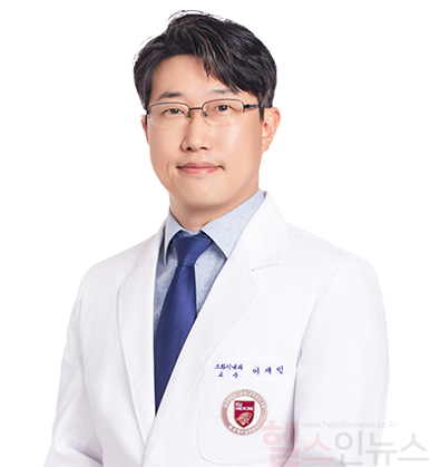 이재민 고려대학교 안암병원 소화기내과 교수