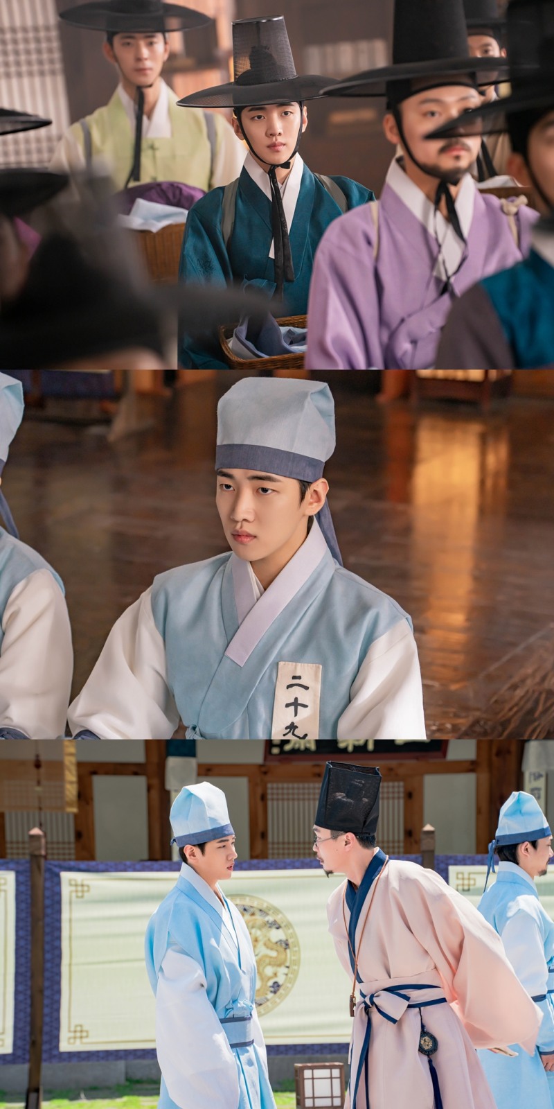 ‘체크인 한양’ 박재찬 첫 스틸 컷 공개…할 말 다 하는 조선 꽃청춘 변신
