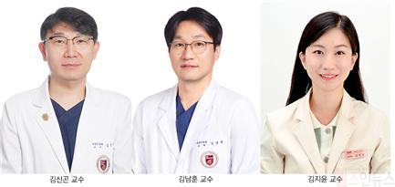 (왼쪽부터) 김신곤, 김남훈 고려대학교 안암병원 내분비내과 교수와 김지윤 삼성서울병원 내분비대사내과 교수 (고대안암병원 제공)