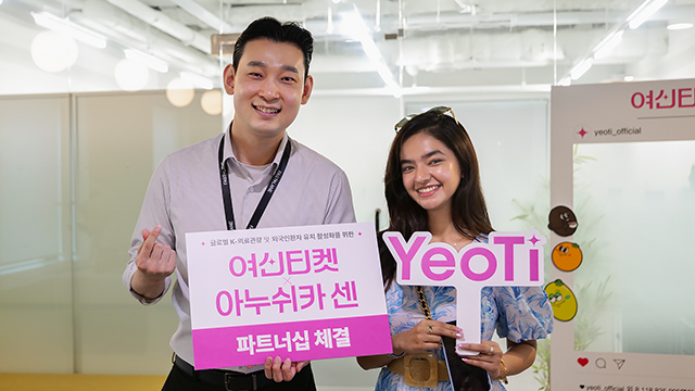 여신티켓(YeoTi), 앰버서더로 인도 인플루언서 아누쉬카 센 선정