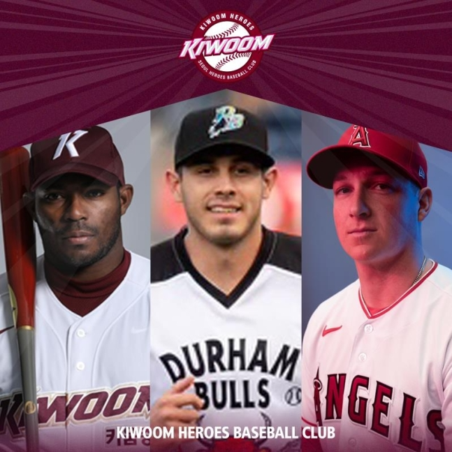 외국인 선수 구성을 마친 키움 히어로즈