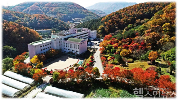 에덴요양병원 전경 (에덴요양병원 제공)