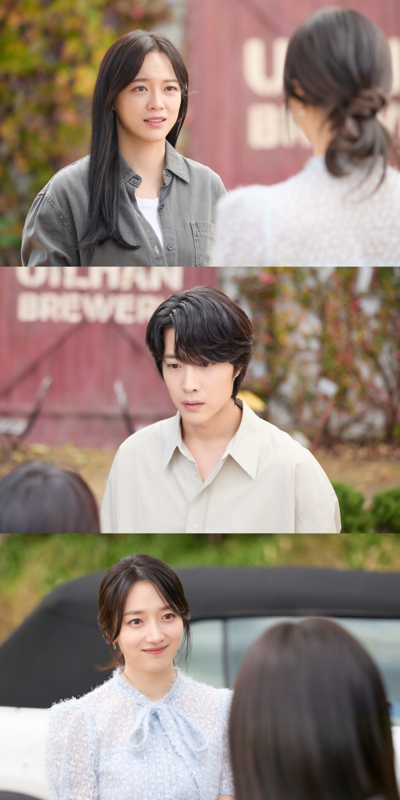 표예진, ‘취하는 로맨스’ 특별출연…이종원 옛 연인으로 김세정 질투심 유발 예고