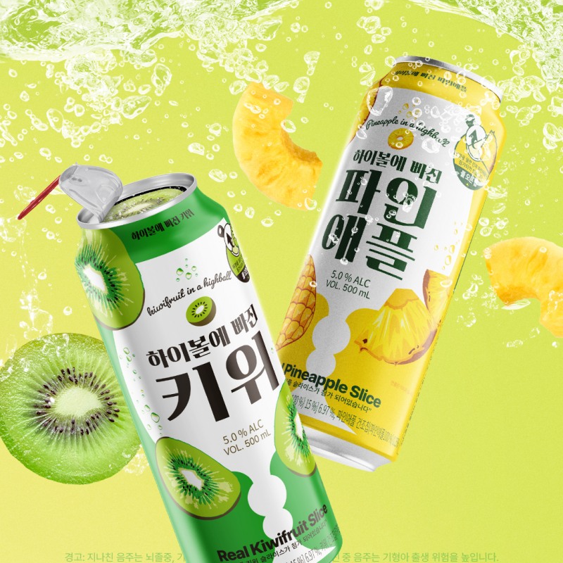 세븐브로이, 키위와 파인애플로 확장된 하이볼 라인업 선보여