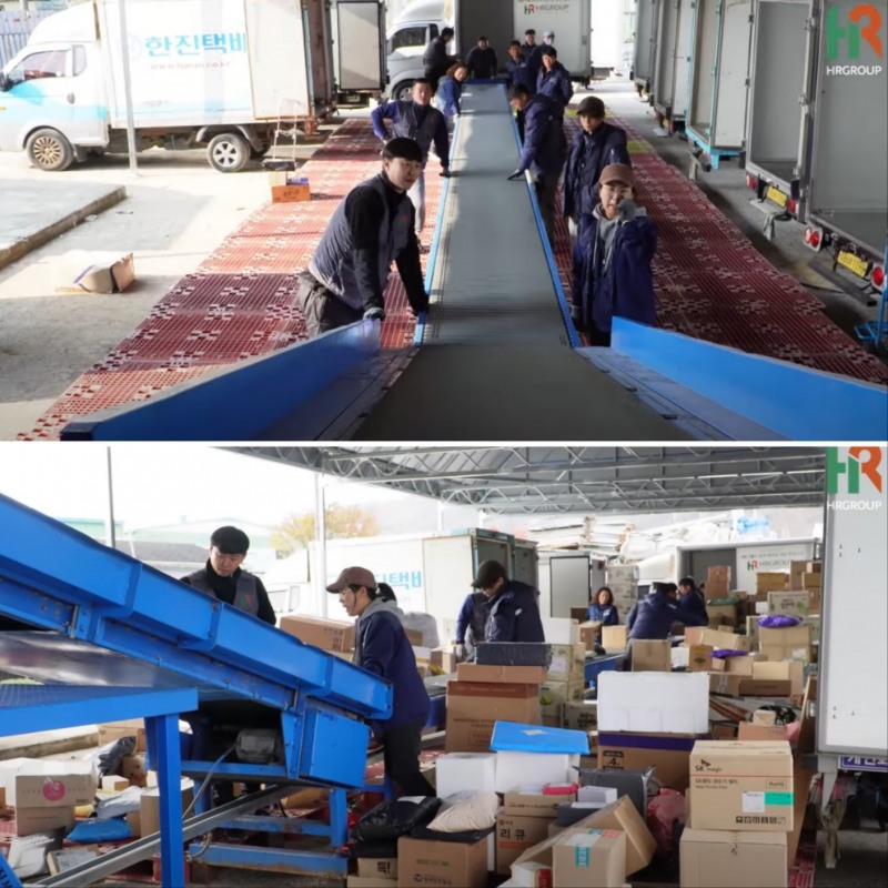 HR그룹이 11월 1일부터 화순군 전역의 한진 택배 서비스 운영을 시작하고 한진 택배 터미널에서 배송 상품 분류 작업을 진행하고 있다. /사진=유튜브 에이치알TV 캡처
