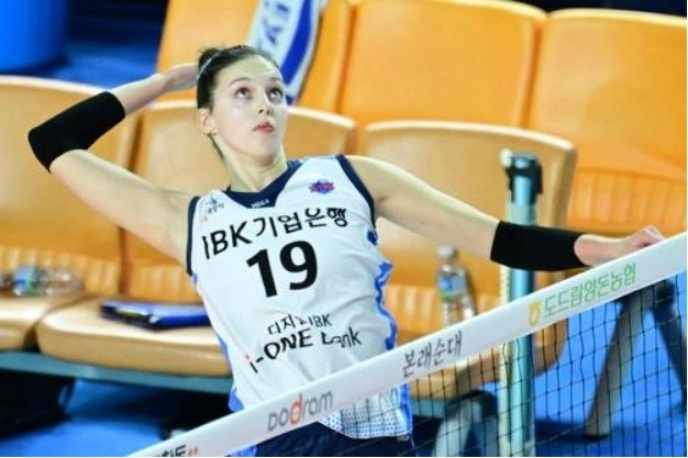 공격하는 기업은행의 빅토리아