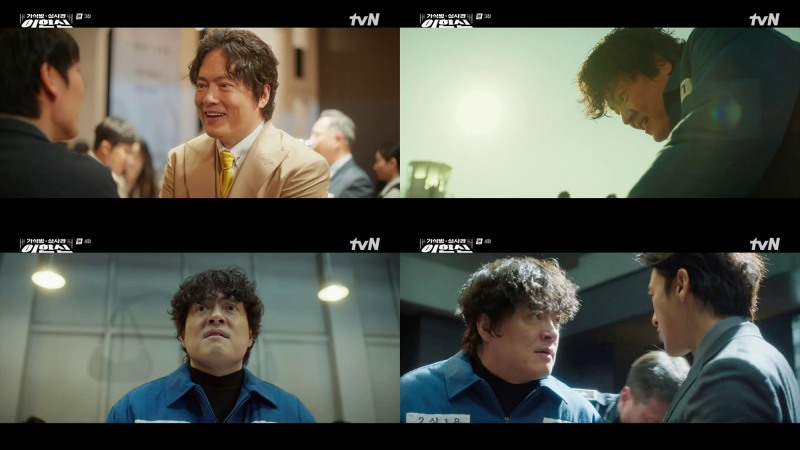 ‘가석방 심사관 이한신’ 김형묵, 비열한 눈빛+말투 분노유발자 완벽 변신