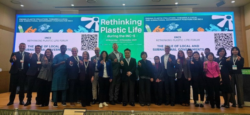 고양특례시 제공