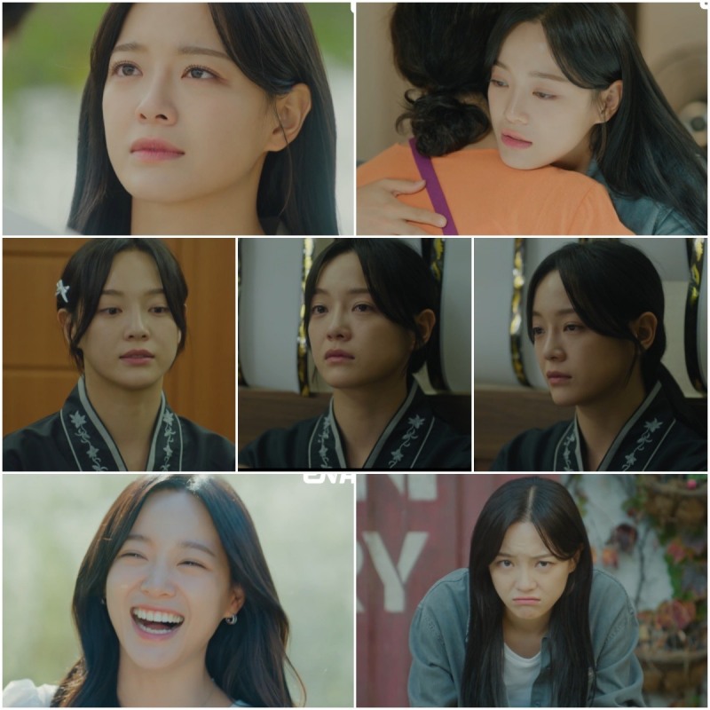 ‘취하는 로맨스’ 김세정, ‘설렘+아픔+슬픔’ 다채로운 감정 스펙트럼 선봬