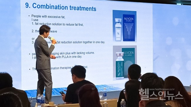 사진=㈜브랜뉴랩