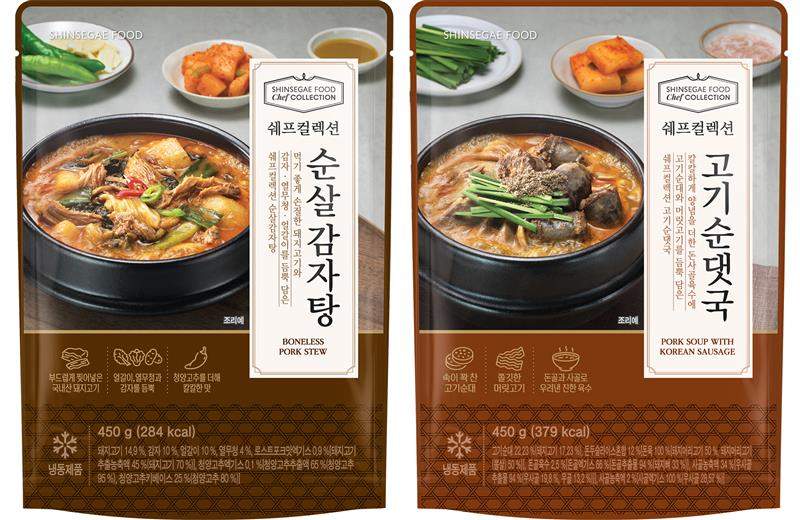 호텔컬렉션 냉동 국물 간편식 2종 (신세계푸드 제공)