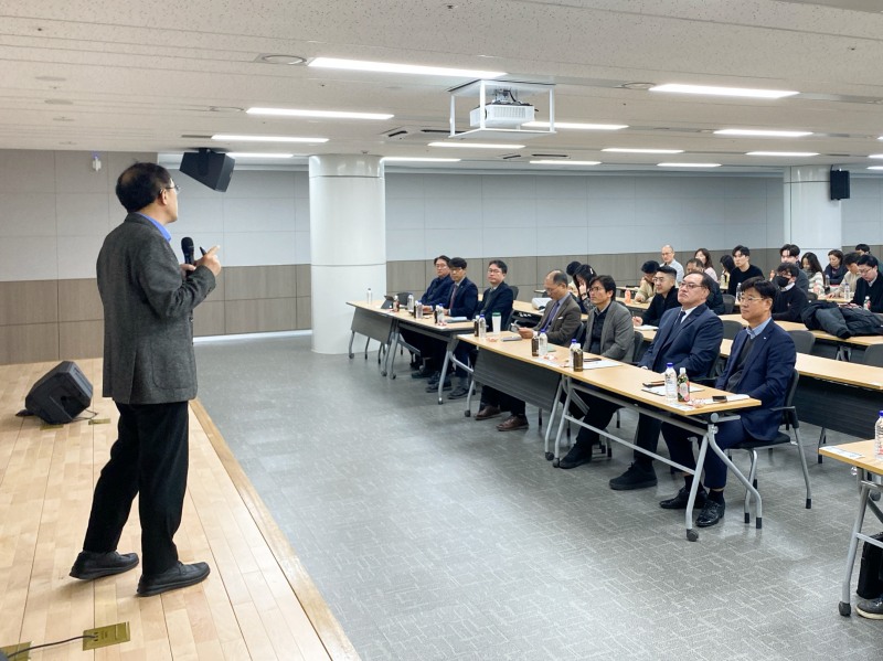국민체육진흥공단_내부통제 역량강화 교육 개최사진