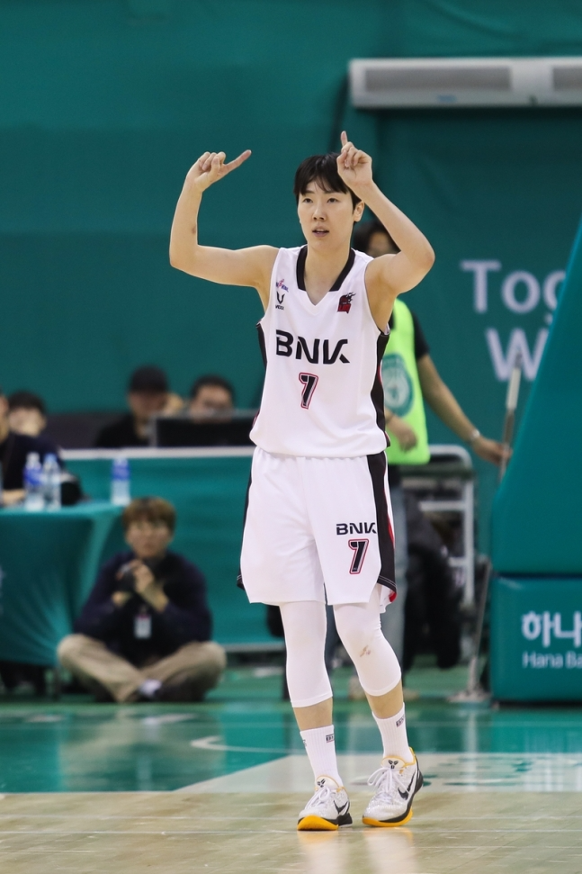 BNK의 박혜진