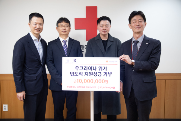 엔프라니, 우크라이나 어린이 지원 1,000만원 기부