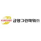 금양그린파워, 사우디 아람코와 대규모 석유화학단지 건설 계약 체결