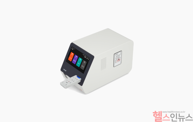 마이랩 플랫폼 제품 이미지 (노을 제공)