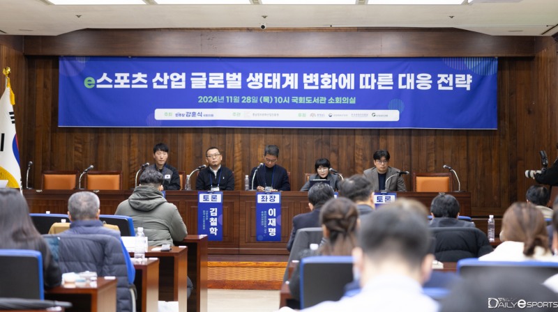 한 자리 모인 e스포츠 전문가들, "필요한 건 지역연고제와 종목 다각화"