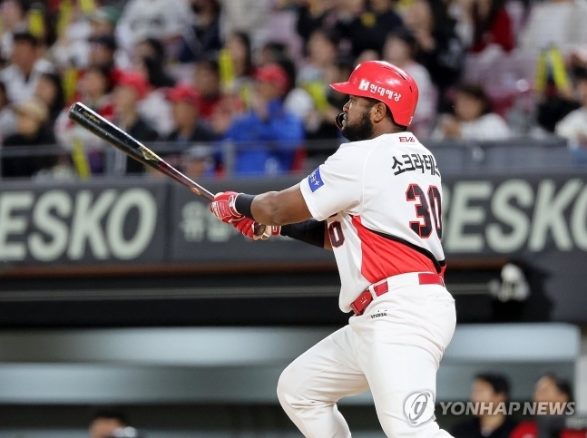 소크라테스 브리토