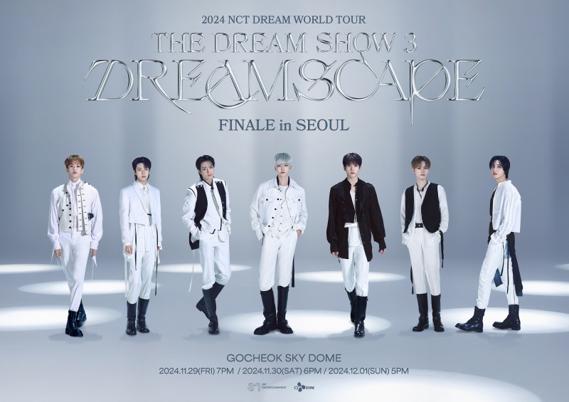 NCT DREAM, 29일 고척돔서 서울 앙코르 콘서트 개막…칠드림이 선사할 꿈과 감동의 3일
