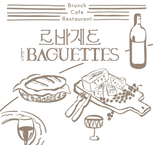 KB손해보험이 청년 일자리 창출 및 지역경제 활성화를 위해 경기도 화성시와 SIB 사업을 전개한다. ⓒ KB손해보험