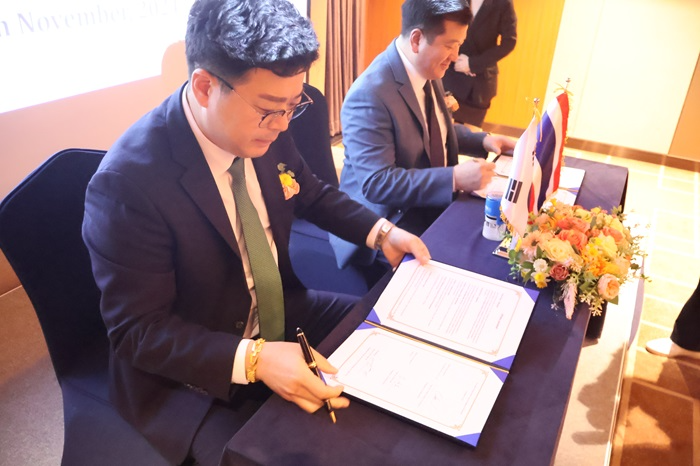 엘유프로, 태국에 45억불 규모 그린수소암모니아 판매계약 체결