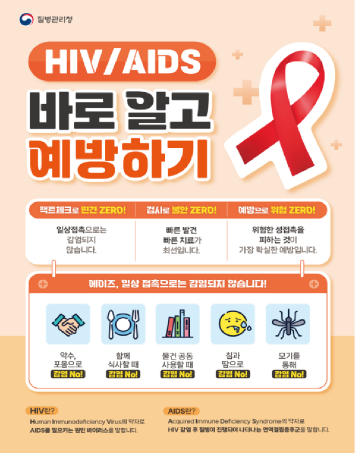 용인특례시 제공