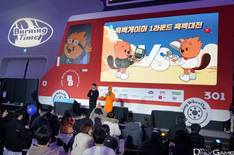 인플루언서와 함께하는 게임 대결 이벤트가 메인 무대서 진행됐다.