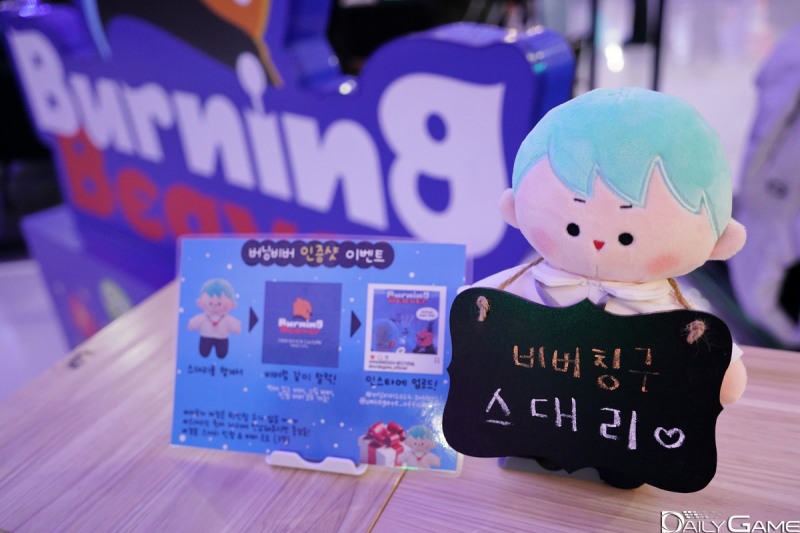 행사장 곳곳에서 이벤트 안내를 볼 수 있었다.