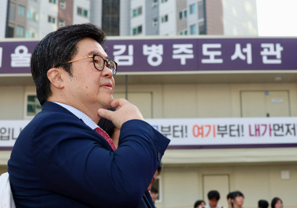 MBK 파트너스 김병주 회장