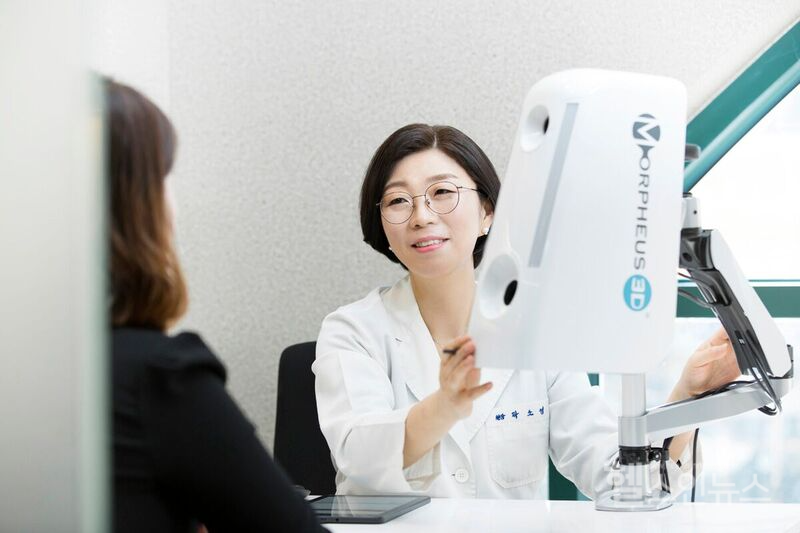 배곧고운이치과 곽소영 원장