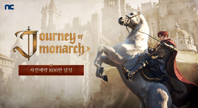 엔씨소프트 신작 '저니 오브 모나크'(제공=엔씨소프트).