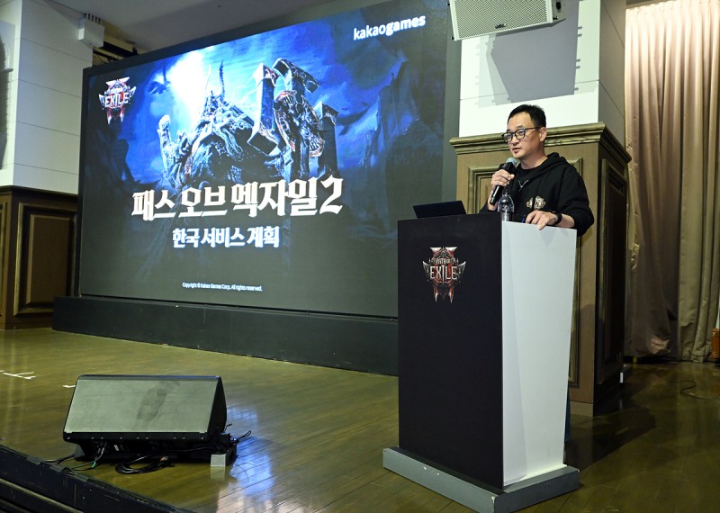 카카오게임즈 김상구 본부장.