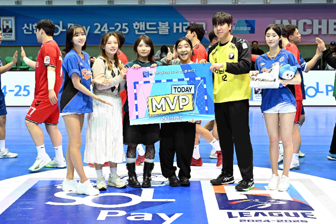 매치MVP로 선정된 하남시청 김승현 / 사진제공=한국핸드볼연맹