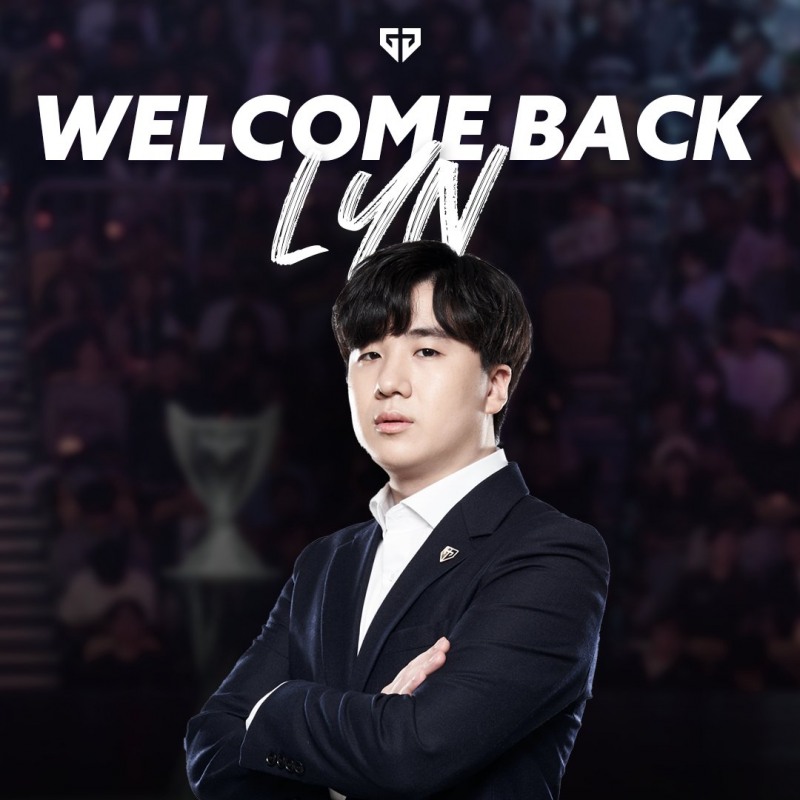 사진=젠지e스포츠.