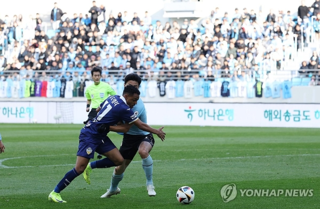 '공격과 방어'