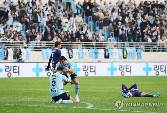 '승격과 잔류 사이'