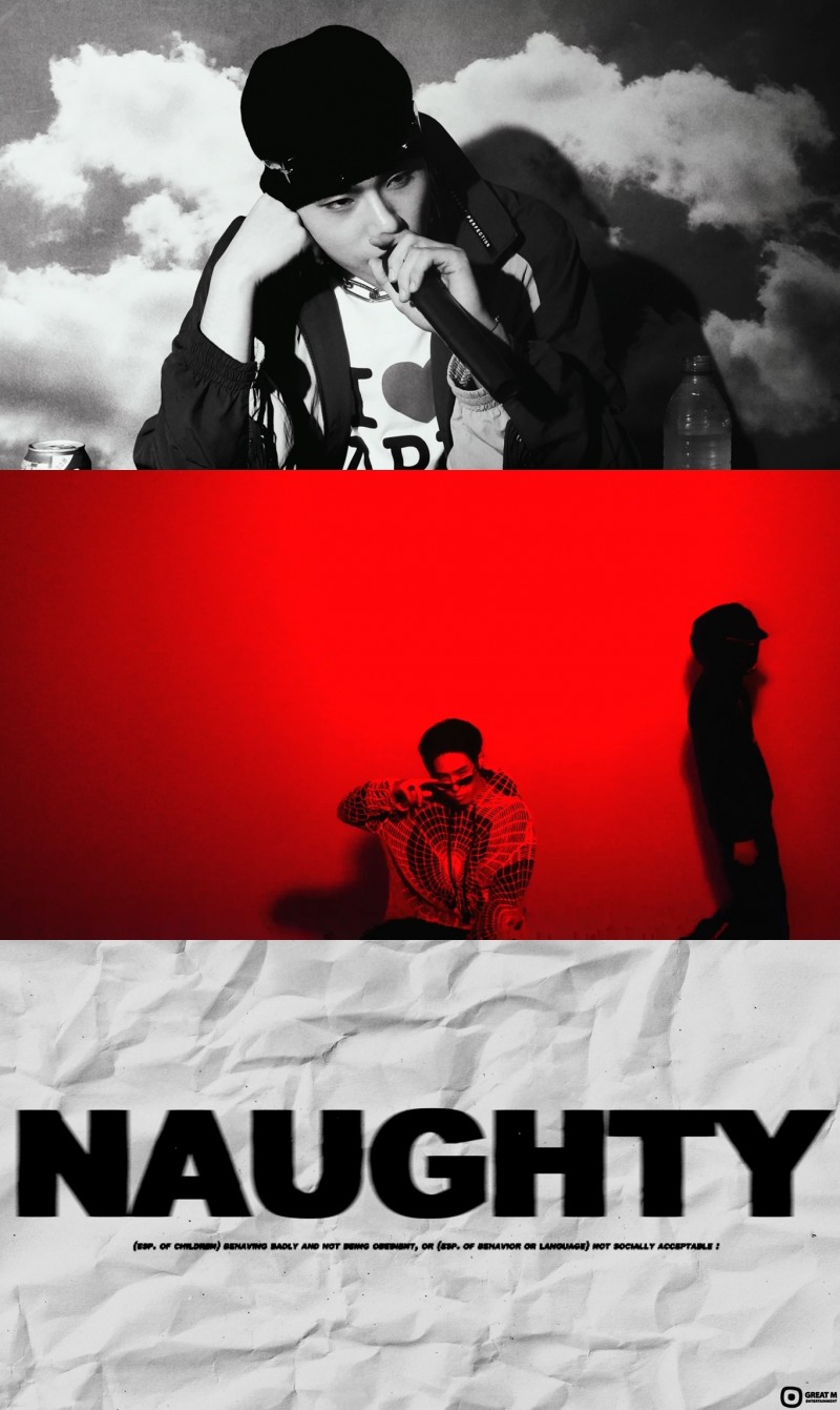 82메이저 황성빈X허키, 2일 'Naughty' 발매…설렘+기대↑