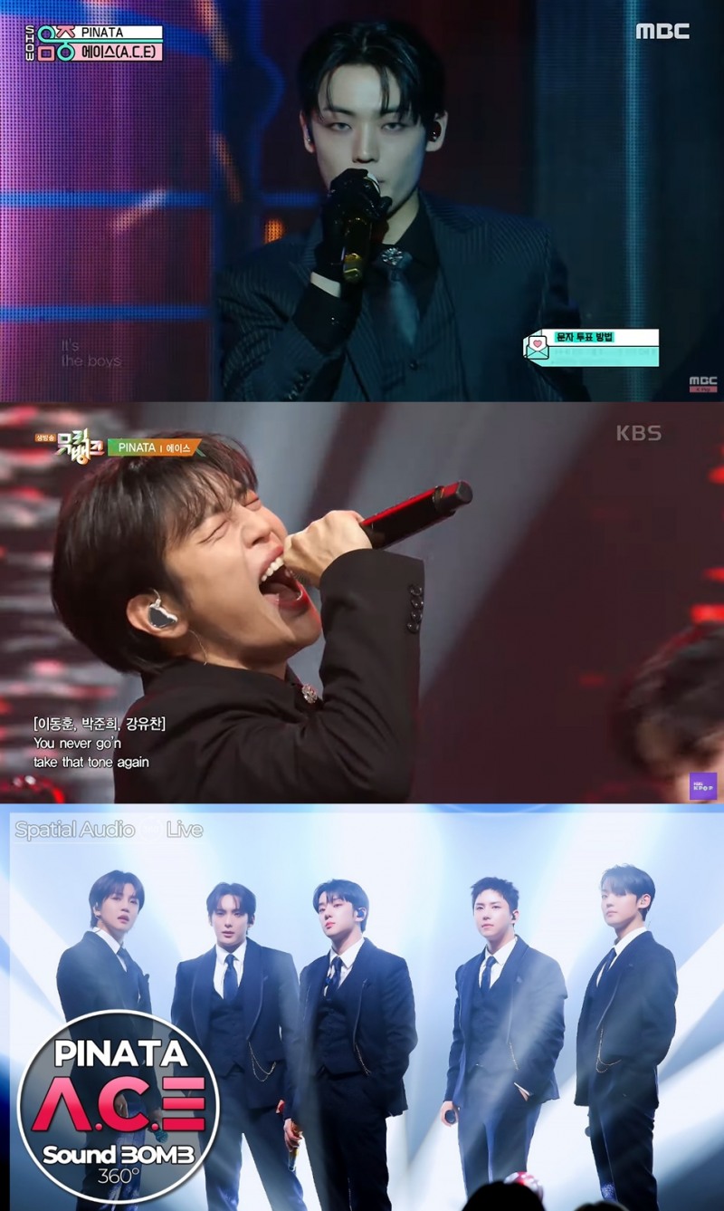 에이스, ‘PINATA’ 독기+초심 통했다…라이브 퍼포먼스 호평 일색