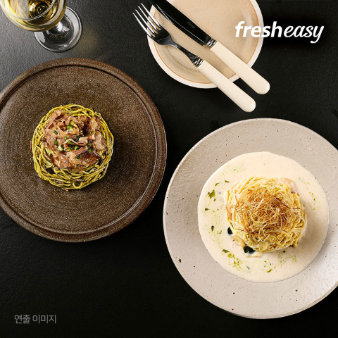 프레시지, 심퍼티쿠시 IP 활용 RMR 2종 출시